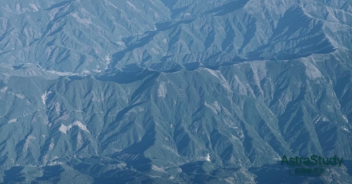 連なる山々